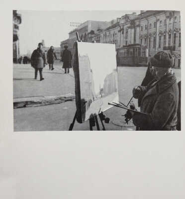 Мочалов Л.В. Пейзажи Вячеслава Владимировича Пакулина. Л.: Художник РСФСР, 1971.